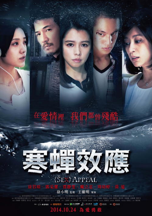 蒙大拿大学文凭毕业证怎么买假的
